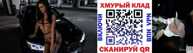 Купить Слободской Героин белый