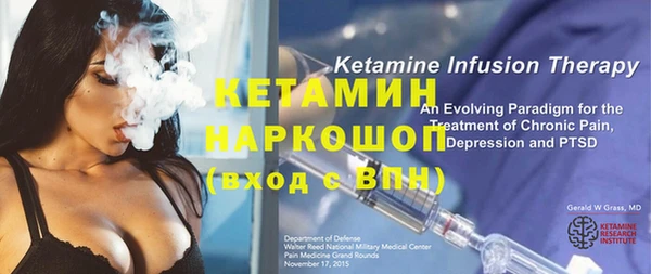 хмурый Елабуга