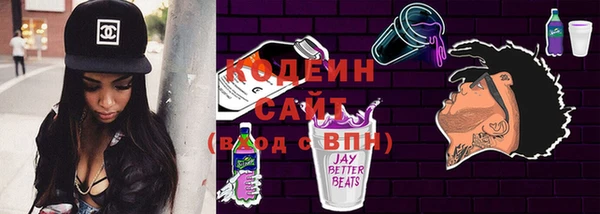 дистиллят марихуана Зерноград