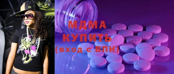COCAINE Елизово