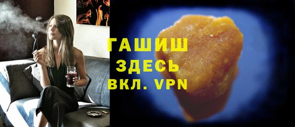 спиды Дмитровск