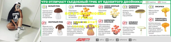 COCAINE Елизово