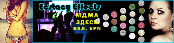 COCAINE Елизово