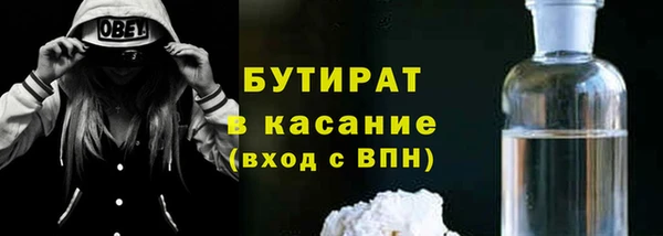 хмурый Елабуга