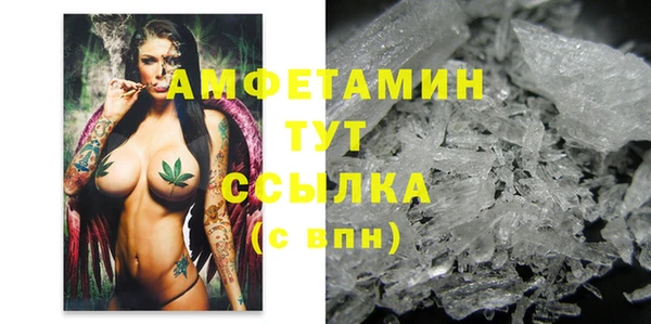 хмурый Елабуга