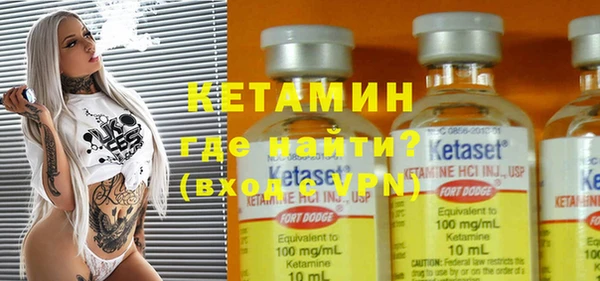 COCAINE Елизово