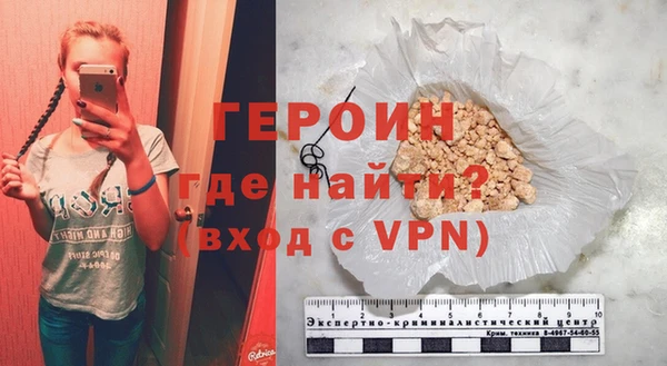 хмурый Елабуга