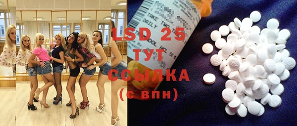 COCAINE Елизово