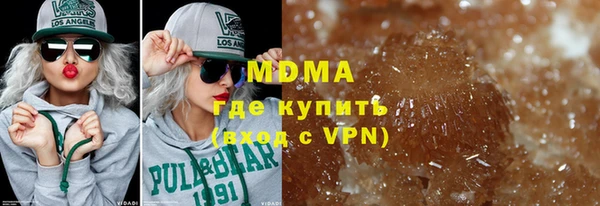 COCAINE Елизово