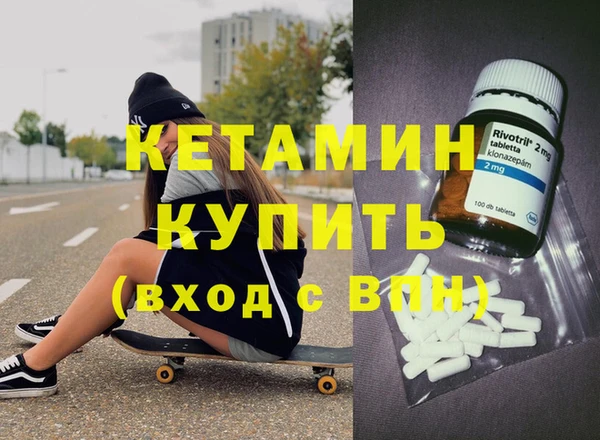 хмурый Елабуга