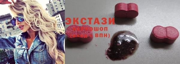 дистиллят марихуана Зерноград